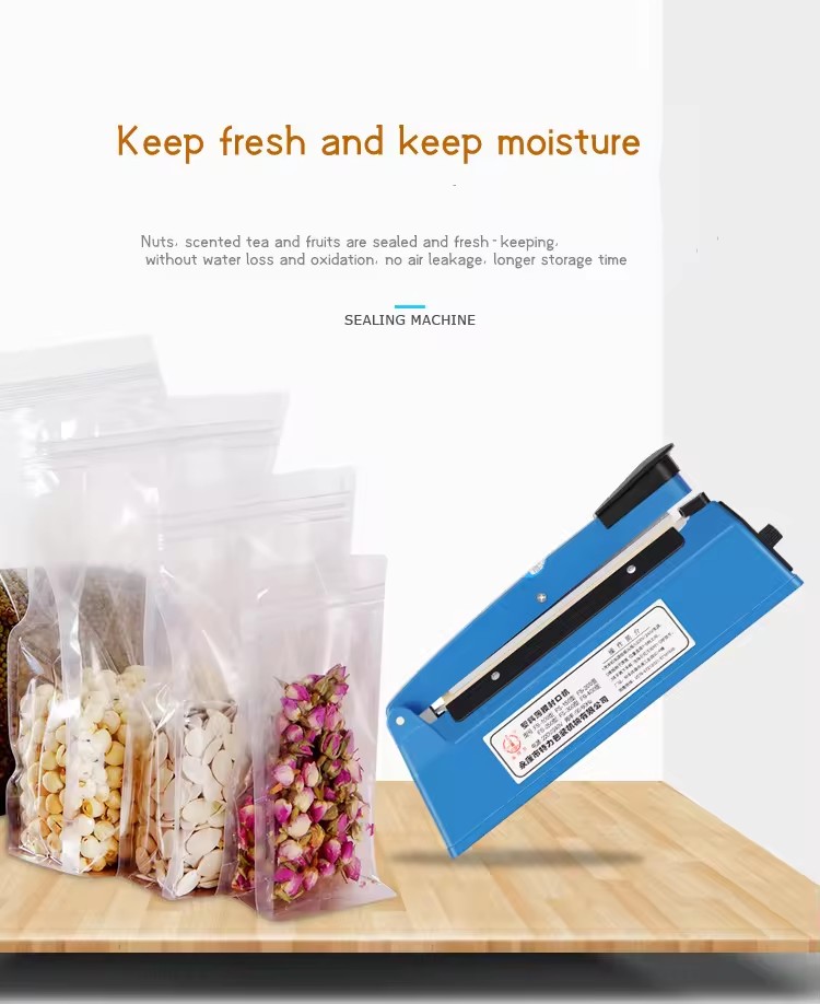 heat sealing machine